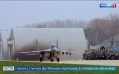 Споры и конфликты: Польша и Украина на грани разногласий