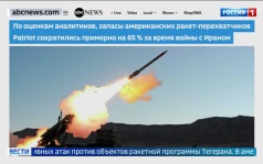 США усиливают авиаудары по Ирану: новые атаки на ключевые объекты