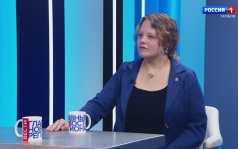 Интервью. Мария Королькова - о работе над "Лексическим атласом русских народных говоров"