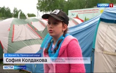Вести Поморья в 21:10, эфир 29 июля 2026 г.