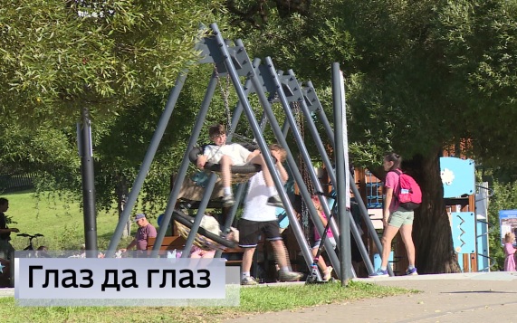 Эфир от 30.07.2026 (09:30)