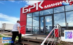 Эфир от 30.07.2026 (21:10)