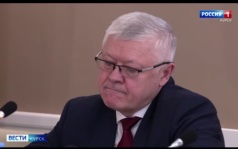 Восьмой созыв Госудмы завершил свою работу, итоги подвел курский депутат Василий Пискарёв.