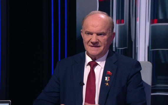 Зюганов заявил, что для него всегда было важно служение родине