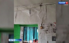 Вопросы жителей - в центре внимания главы региона