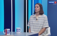 Интервью. Анастасия Жукова о Всероссийском спортивном марафоне "Сила России"