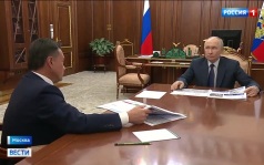 Президент провел встречу с губернатором Подмосковья