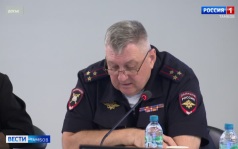 В Тамбовской области стартовало ПРОдвижение безопасности