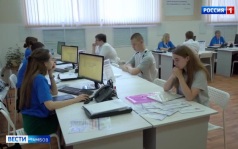 Новости коротко: итоги акции по раннему выявлению онкозаболеваний и согласие на зачисление в вузы