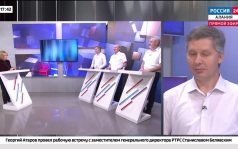 "День поля" во Владикавказском научном центре РАН