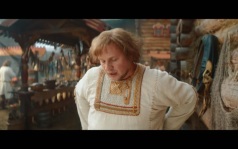 Трейлер Трейлер
