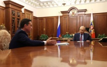 Президент провел встречу с губернатором Подмосковья