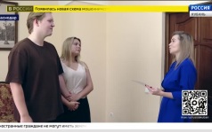 Эфир от 30.07.2026 (17:30)