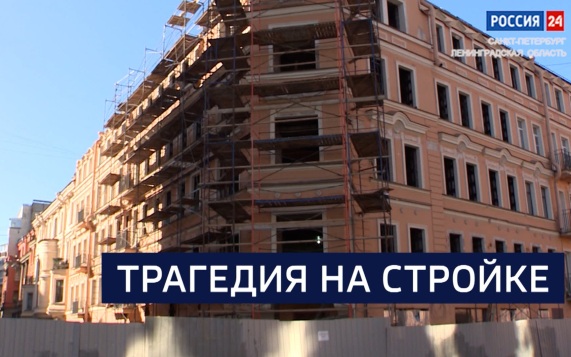 Эфир от 30.07.2026
