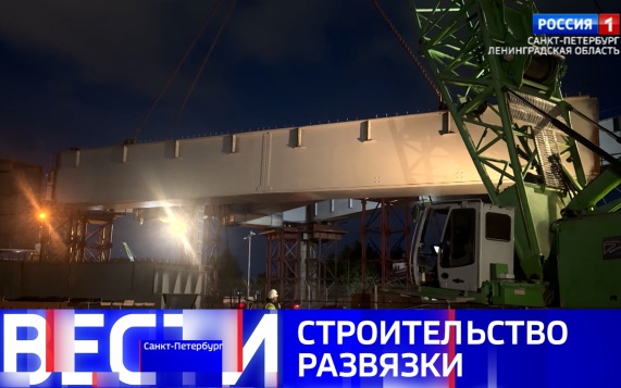 Эфир от 30.07.2026 (21:10)