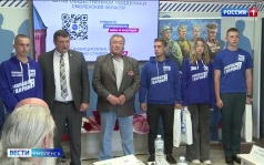 Эфир от 30.07.2026 (21:10)