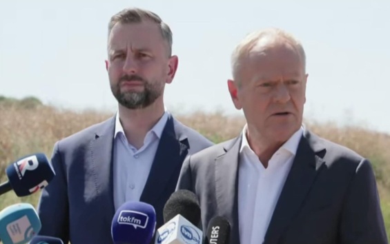 Польша вновь выясняет происхождение "неопознанного" объекта