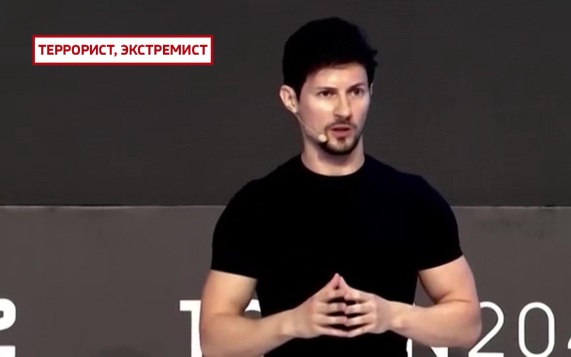 Россия внесла Павла Дурова в реестр террористов