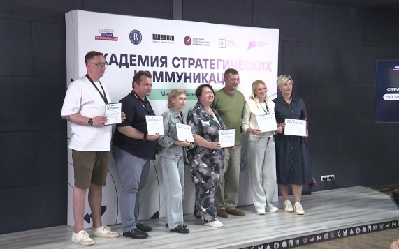 В калининградском центре "ШУМ" подвели итоги программы "ДНК Медиа"