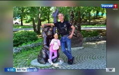 Эфир от 31.07.2026