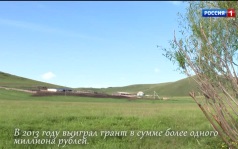 «Худоо ажахы». Сельское хозяйство