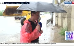 Эфир от 31.07.2026 (13:00)