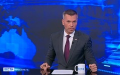Эфир от 30.07.2026 (21:10)