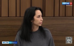 Жительница Белгорода осуждена на 3,3 года за размещение информации о сборе средств для ВСУ