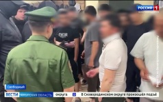 Троих нелегалов выдворят из России после рейда в Свободном
