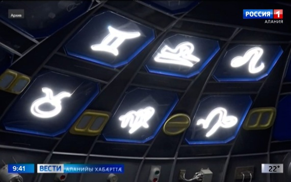 Эфир от 31.07.2026