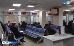 Эфир от 31.07.2026 (09:30)