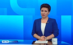 Эфир от 31.07.2026 (09:30)