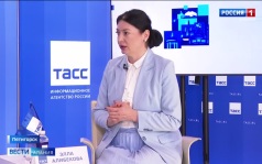 Эфир от 31.07.2026 (11:40)