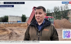 Эфир от 31.07.2026 (18:00)