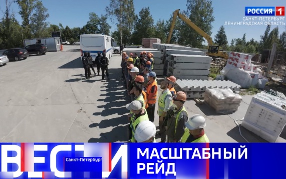 Эфир от 31.07.2026 (11:30)