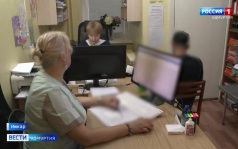 Эфир от 31.07.2026