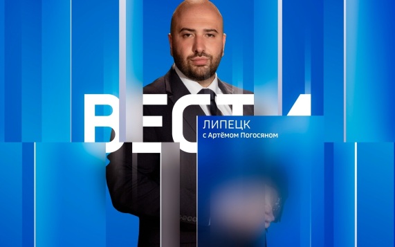 Эфир от 30.07.2026 (21:10)