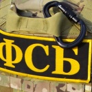 В городах России задержаны сторонники "Артподготовки"*