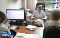 Эфир от 29.07.2026