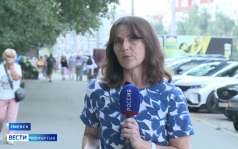 Эфир от 30.07.2026