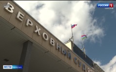 «Вести-Карелия». 30.07.26