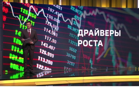 Российский рынок акций уже почти две недели показывает хорошую динамику