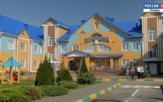Эфир от 02.08.2026