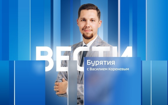 Эфир от 01.08.2026 (20:50)