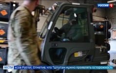 Уиткофф и Кушнер отправляются в Украину по поручению Трампа
