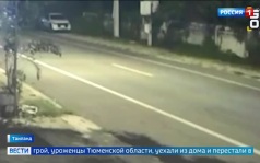 Расследование исчезновения россиян в Таиланде: новые детали и продолжающиеся поиски