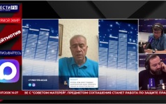 Преступления с использованием ИИ должны наказываться строже. Эфир 31.07.2026