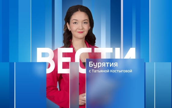 Эфир от 03.08.2026 (08:00)