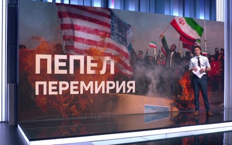 КСИР обстрелял два танкера в Ормузском проливе