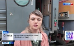 Эфир от 31.07.2026 (21:10)